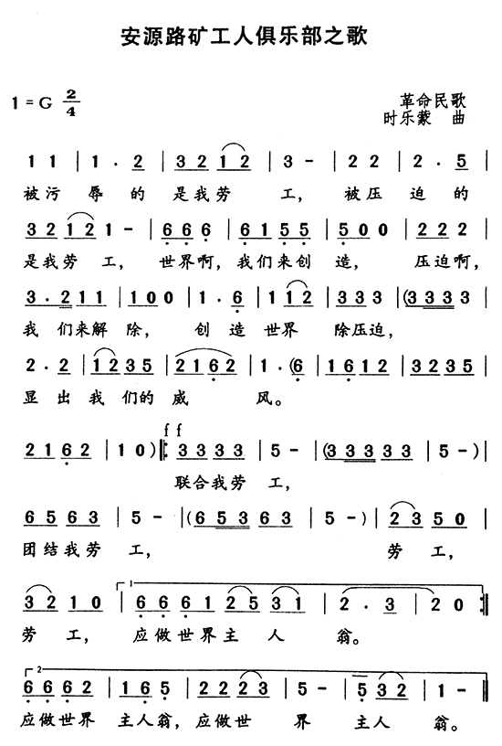 ��Դ·�V���˾㘷(l�� )��֮��(ʮ�ּ�����)1