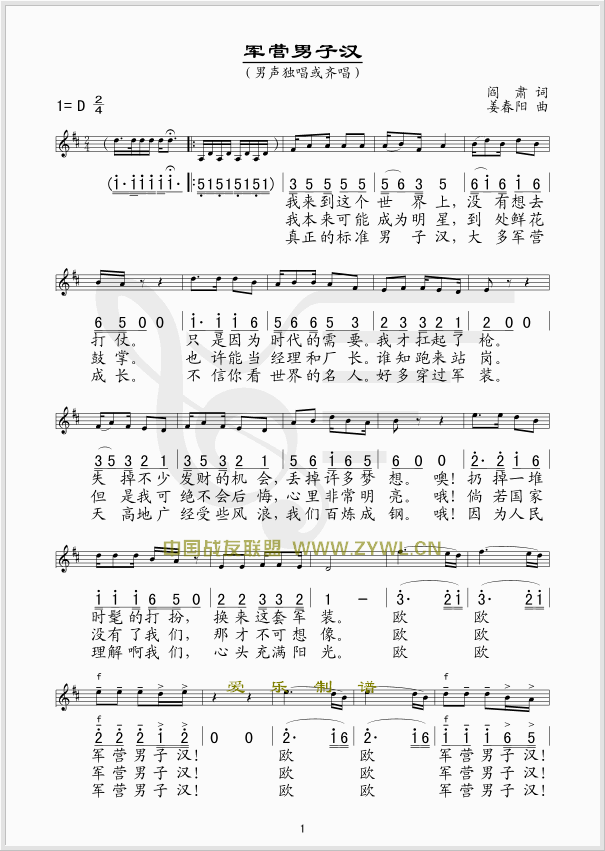 ܊�I(y��ng)���ӝh(���ָ��V)1