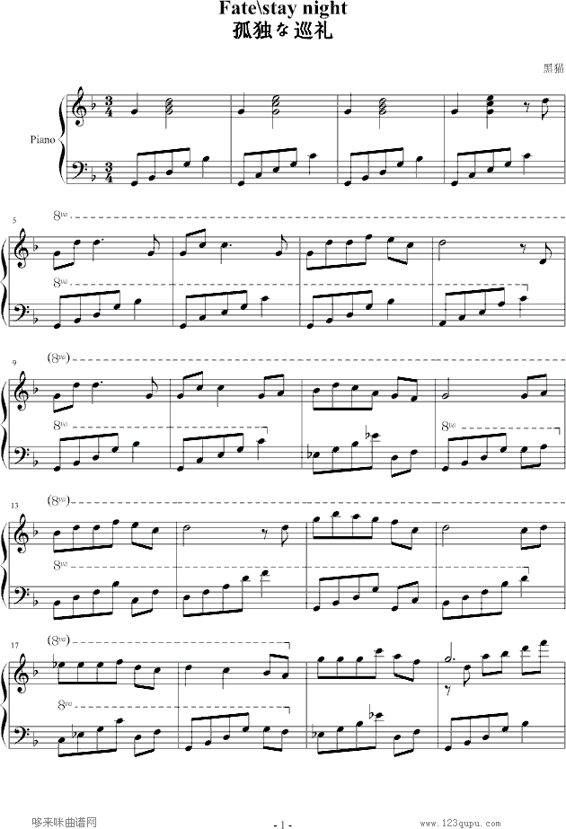 Fate_staynight�ª���Ѳ�Y(����V)1