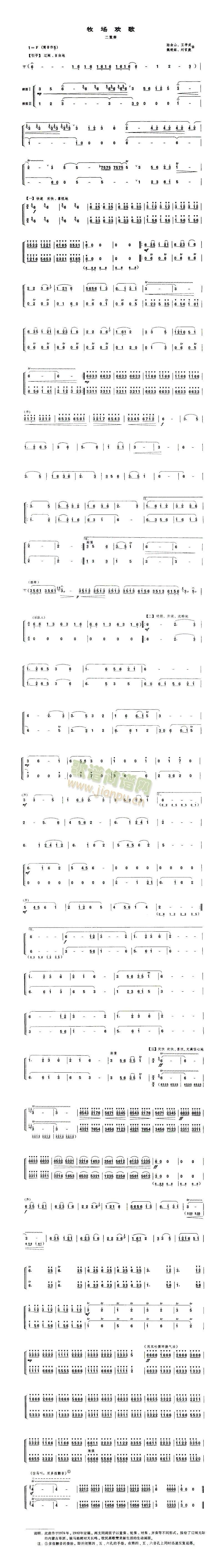 ����(ch��ng)�g��(��ʒ�V)1