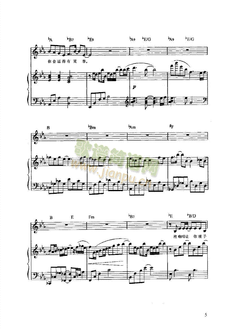 ���ֿ옷(l�� )�������I�P(p��n)�(l��i)���(������(l�� )�V)5