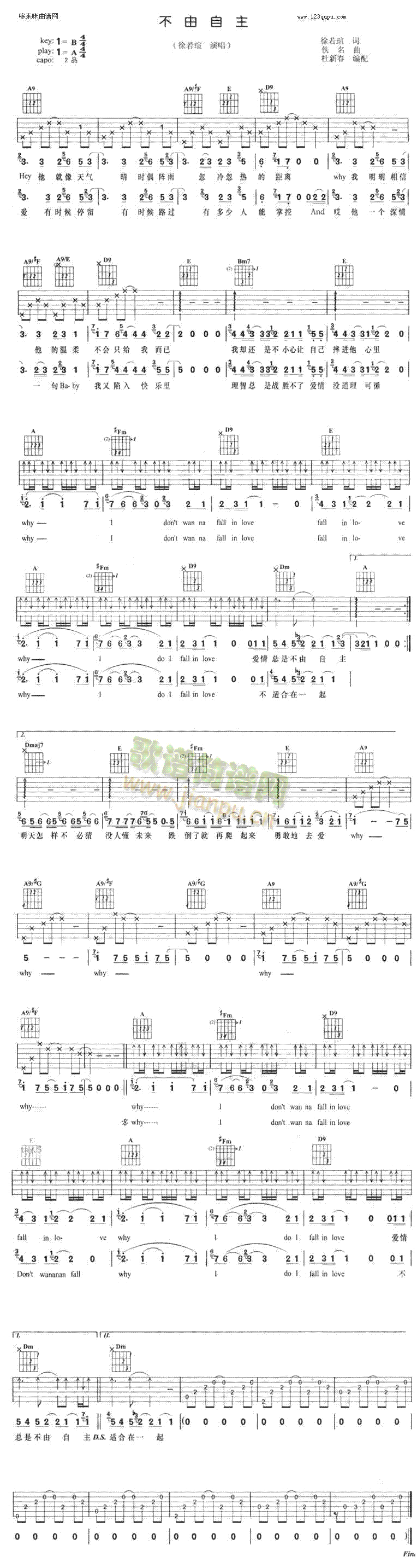 ��������(�����V)1