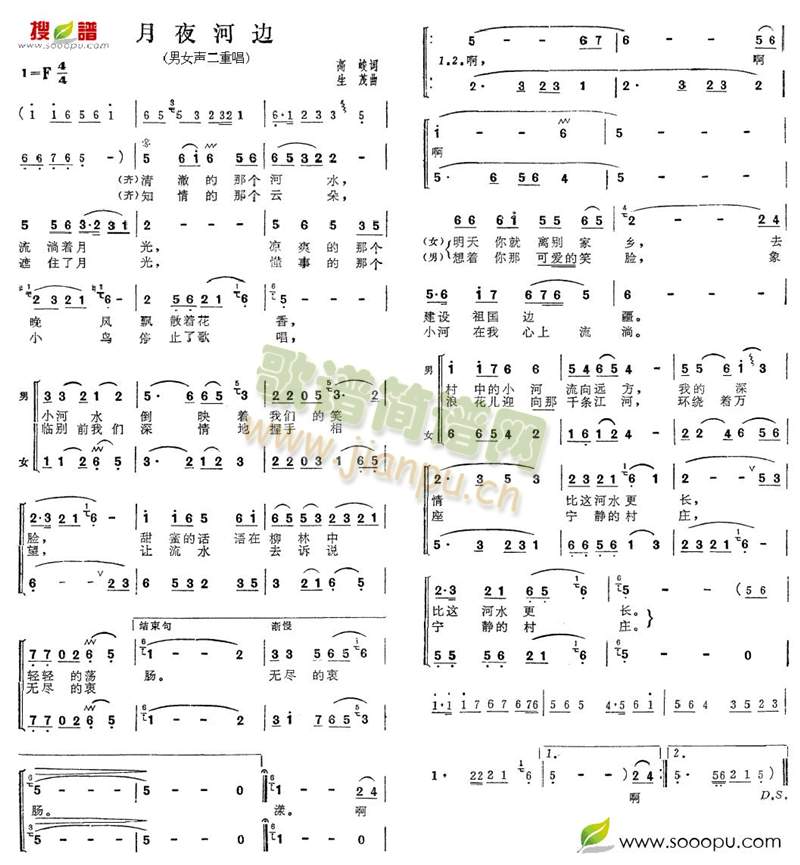 ��ҹ��߅(���ָ��V)1