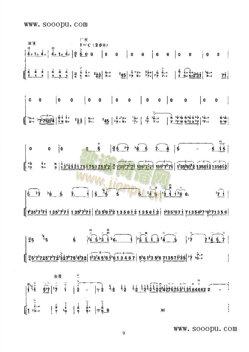 ��һ������������(l�� )�(l��i)����(������(l�� )�V)17