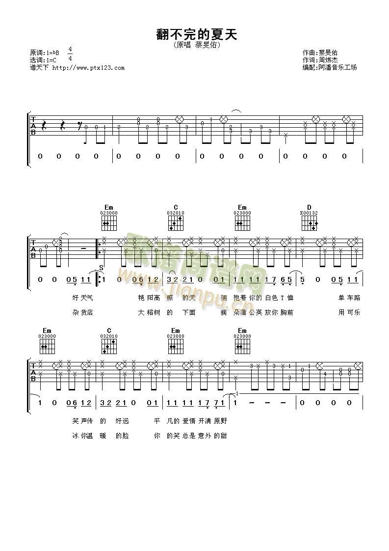 �����������(�����V)1