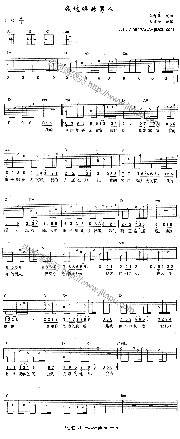 ���@�ӵ�����(�����V)1