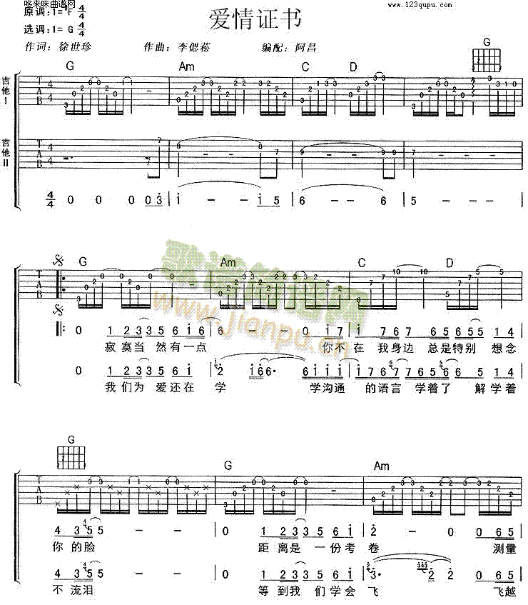 ��(��i)���C��(sh��)(�����V)1