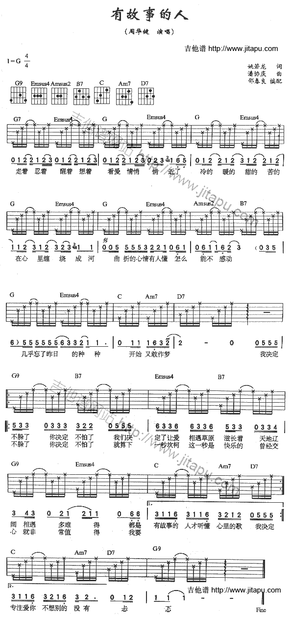 �й��µ���(�����V)1