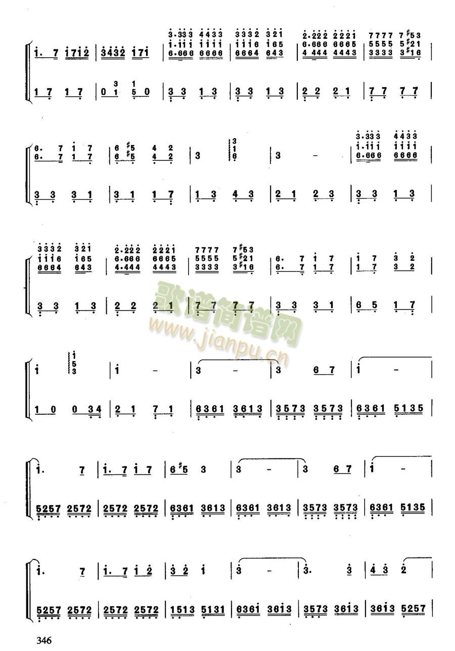 ����˹֮ҹ6-�Ź~(�Ź~�P���V)3