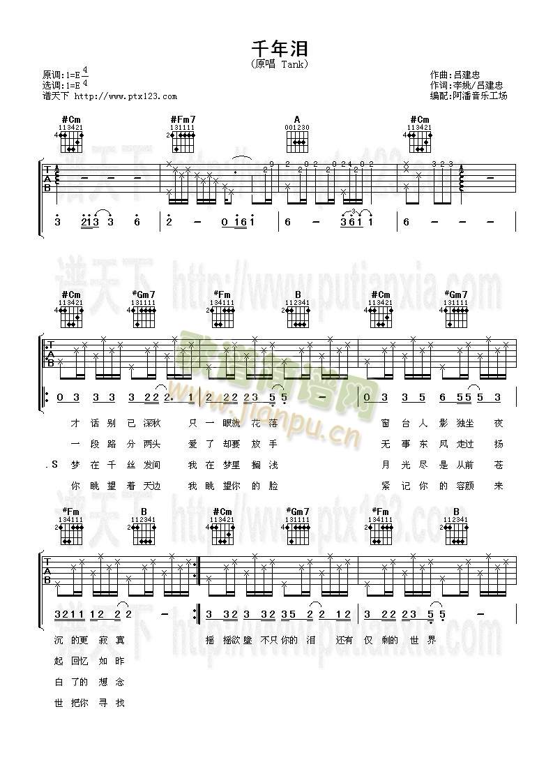 ǧ��I(�����V)1