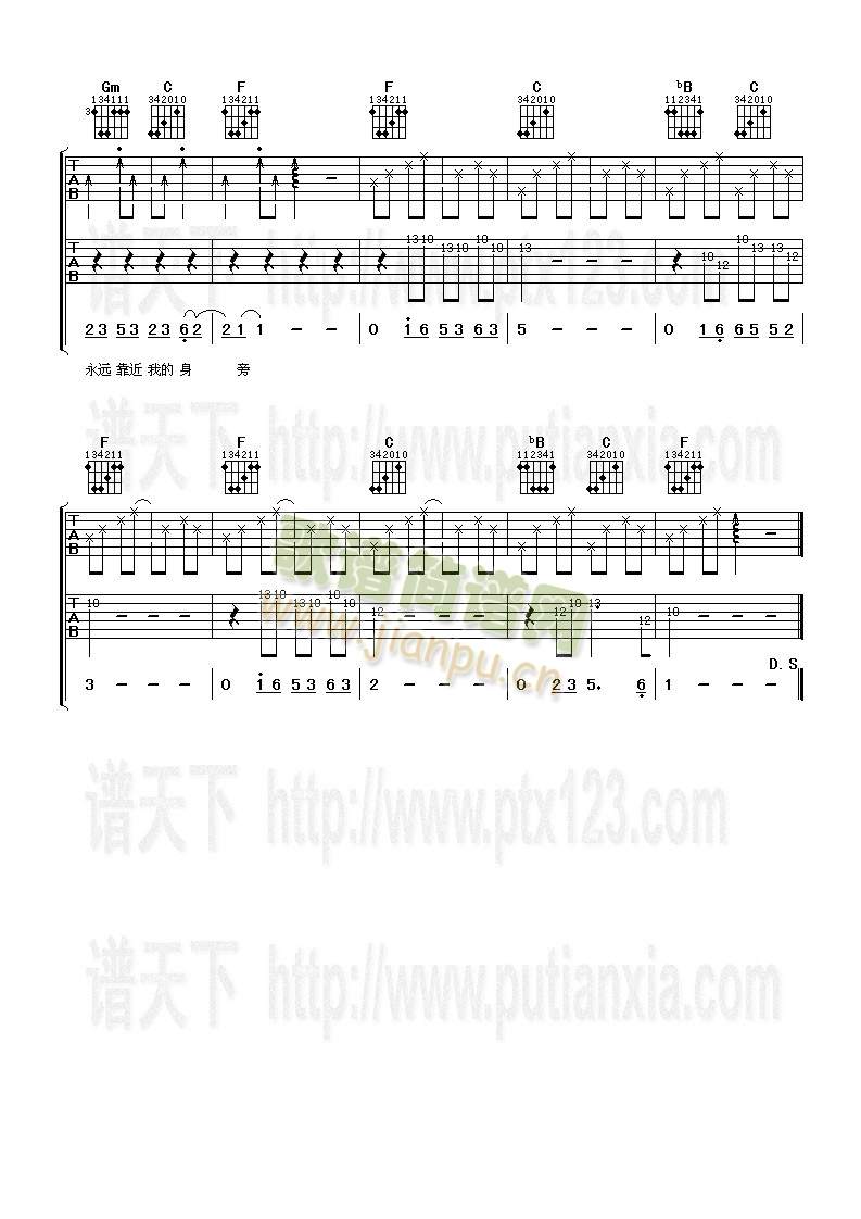 ͸�^(gu��)�_(k��i)�M(m��n)�r��������(�����V)3