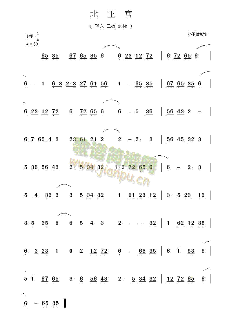 �����m(���ָ��V)1