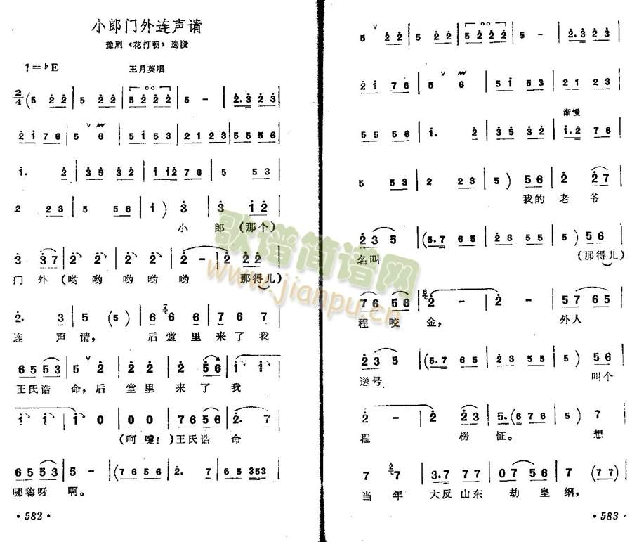 С���T(m��n)���BՈ(����)1