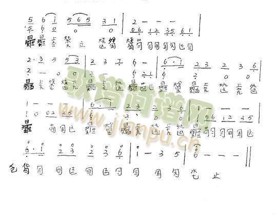 ��ɽɮۙ(����)3