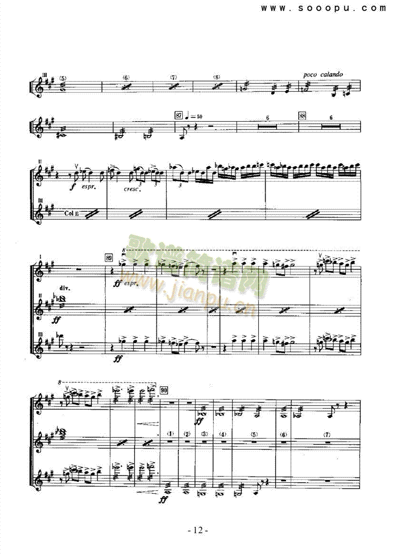 ���彻����������Ҙ�(l�� )�(l��i)С����(������(l�� )�V)12