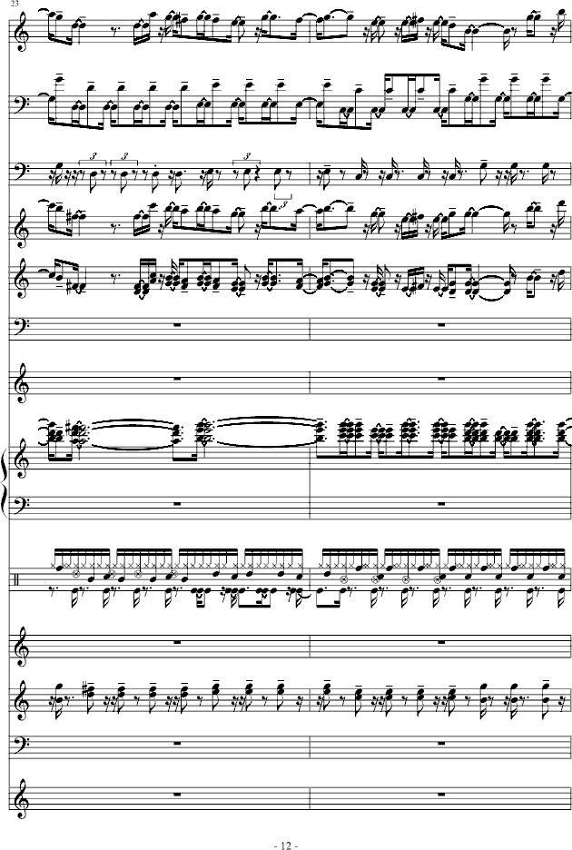 ���²���-���V(����V)12