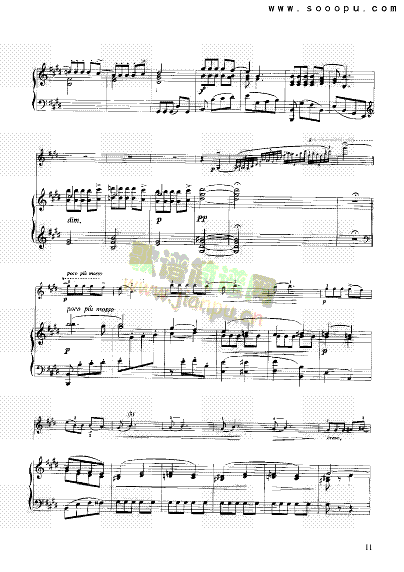 ���������Ҙ�(l�� )�(l��i)С����(������(l�� )�V)11