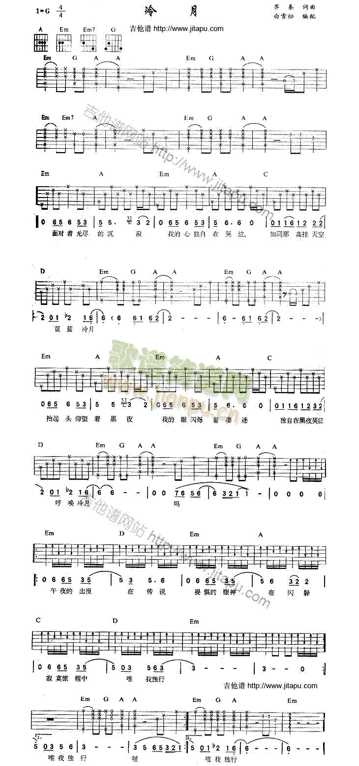 ����(�����V)1