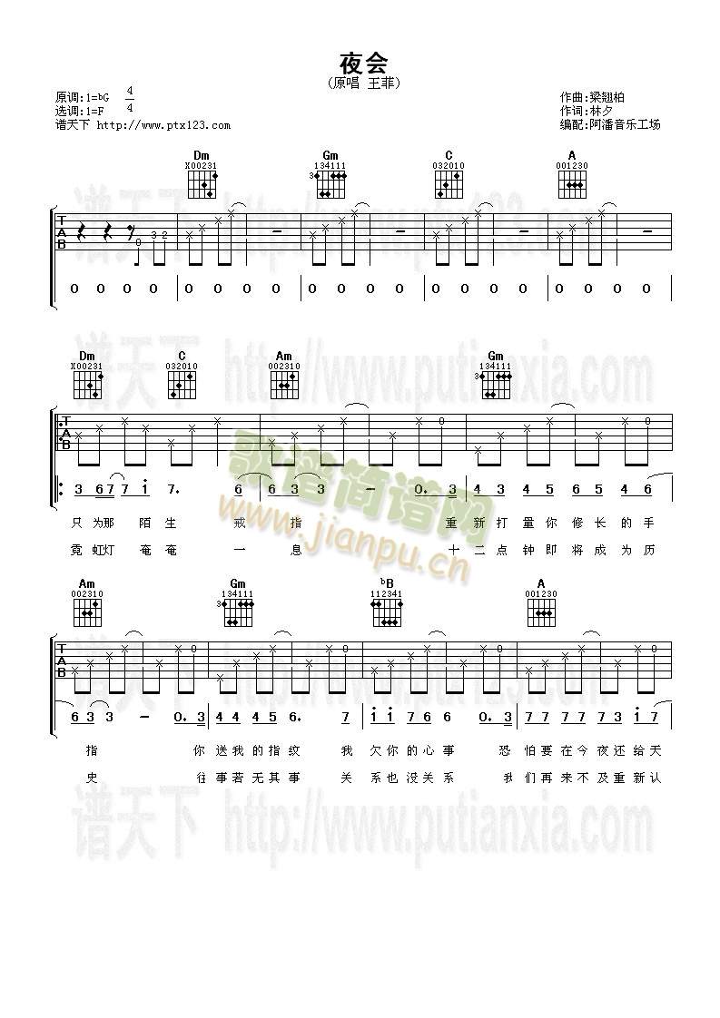 ҹ��(hu�� )(�����V)1