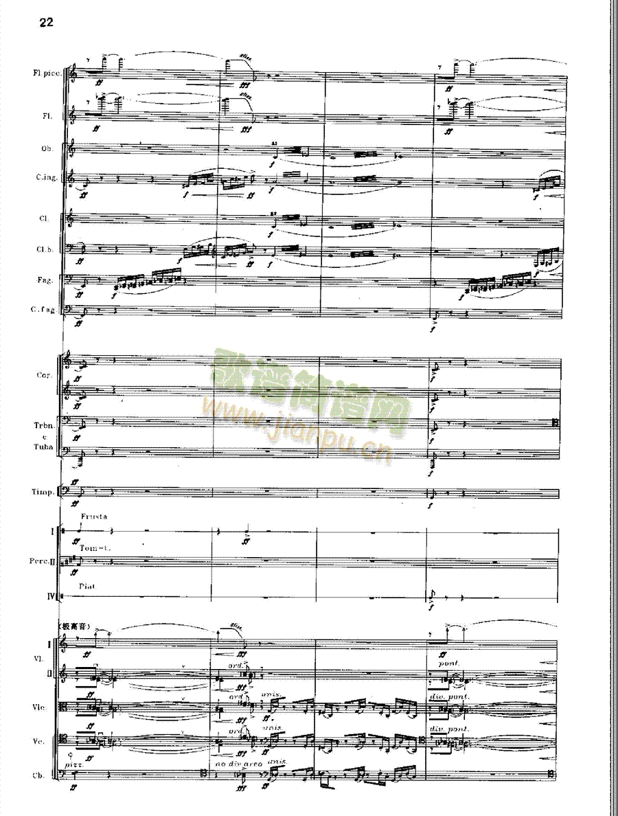 ���Ԋ(sh��)�����ɣ��Ʒ41̖��(l�� )��(l��i)���Ҙ�(l�� )���V(���V)22