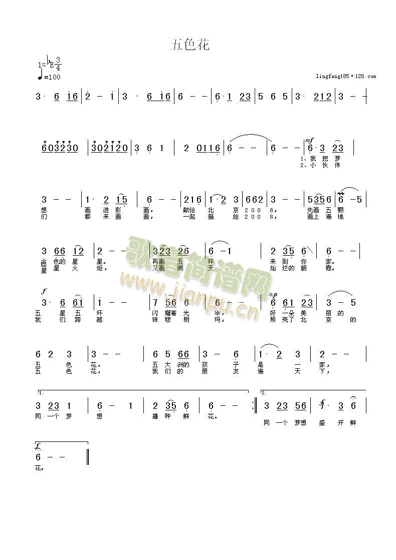 ��ɫ��(���ָ��V)1