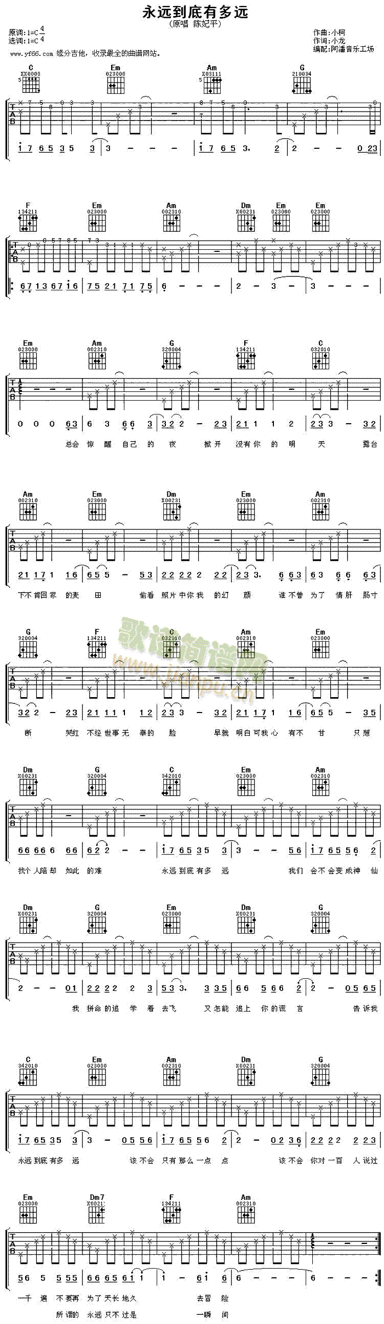 ���h�����ж��h(�����V)1