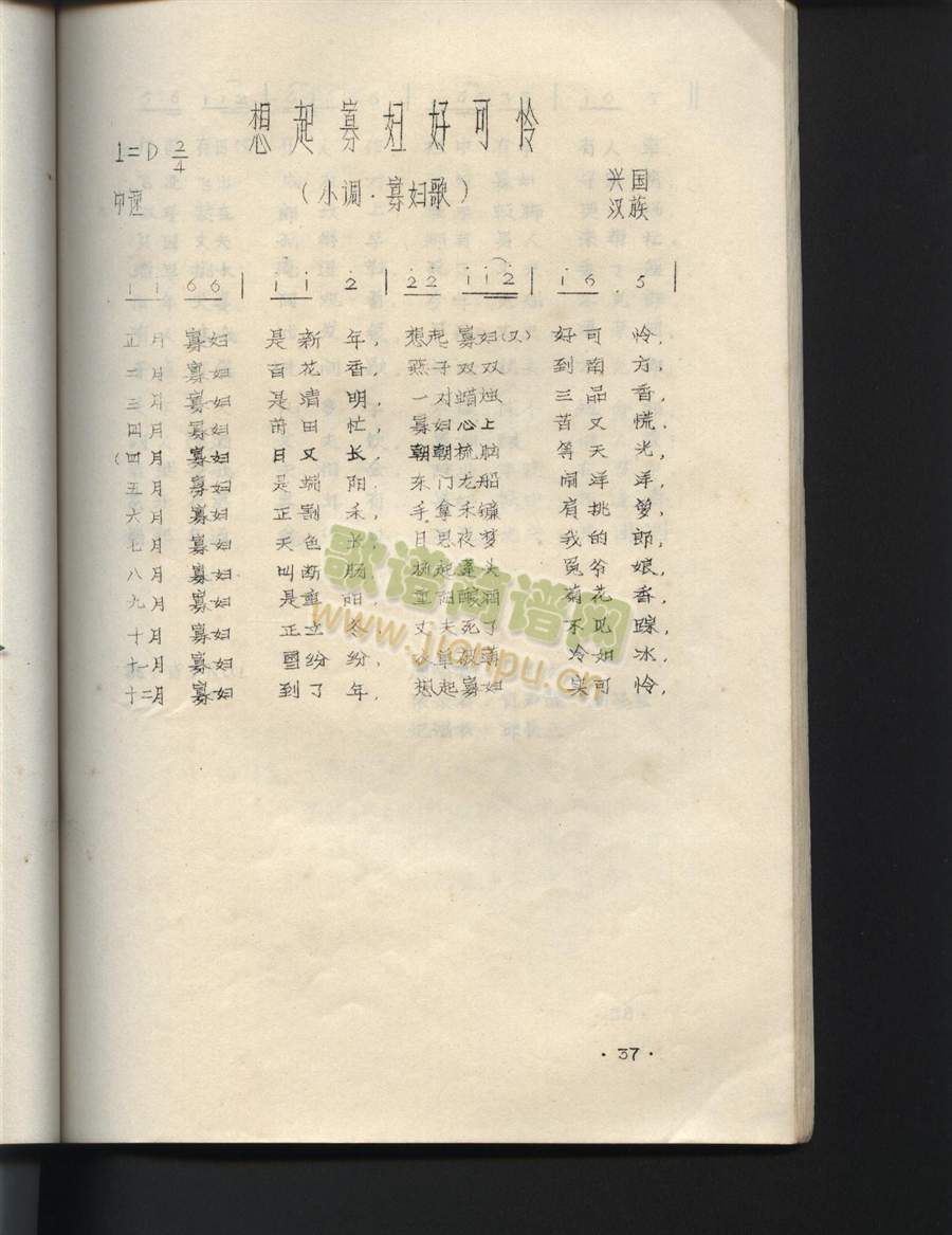 ����ыD�ÿɑz(���ָ��V)1