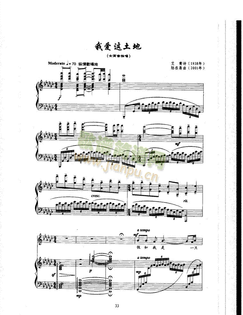 �Ґ�(��i)�@���ظ����(l��i)��ٰ����V(������(l�� )�V)1