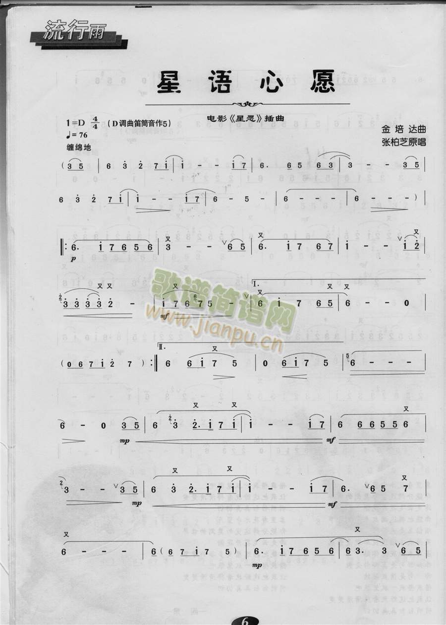 ���Z(y��)��Ը(�Ѻ��V)1