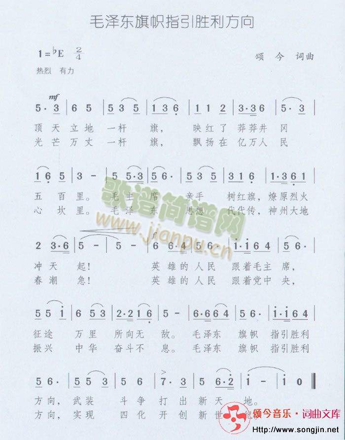 ë�ɖ|���ָ����������(ʮ�ּ�����)1