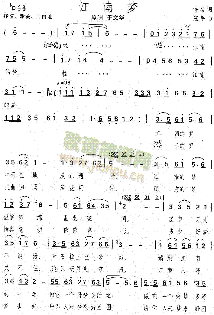 ���ω�(m��ng)(���ָ��V)1