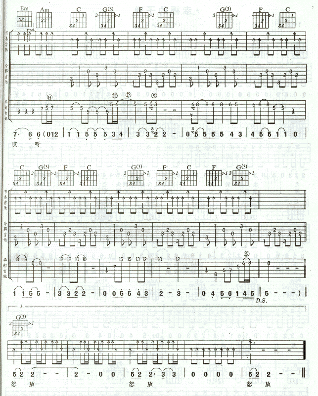 ŭ��-�J�C�V�����V-(�����V)3