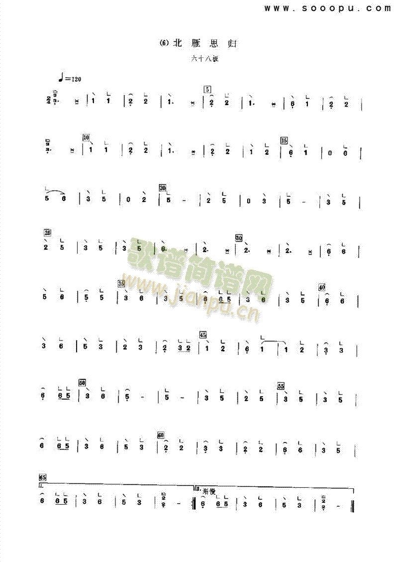 ���½���(l�� )�(l��i)�Ź~(������(l�� )�V)15