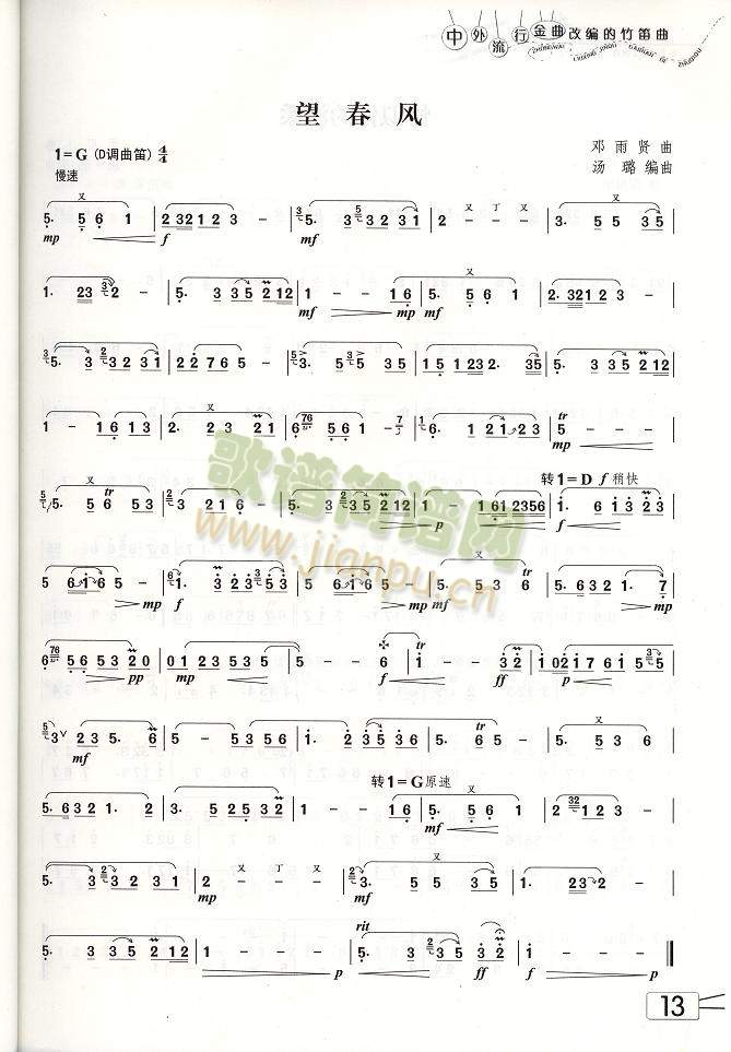 �����L(f��ng)(�Ѻ��V)1