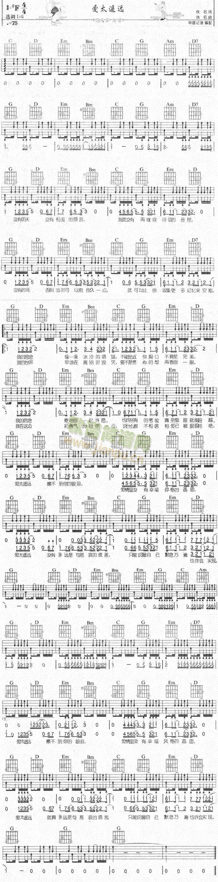 ��(��i)̫�b�h(���ָ��V)1