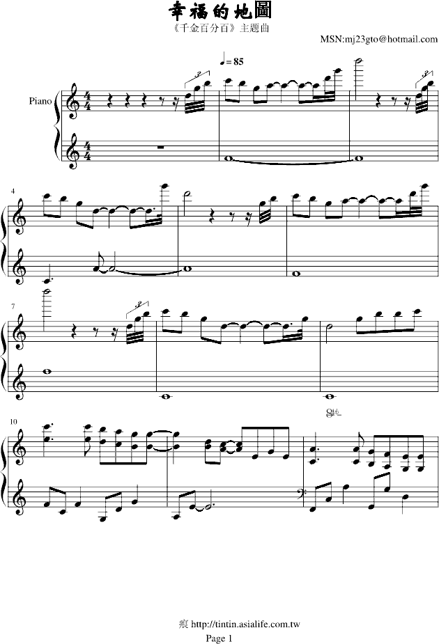 �Ҹ��ĵ؈D-���}��(����V)1