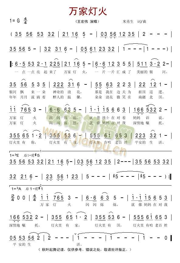 �f(w��n)�ҟ���(���ָ��V)1