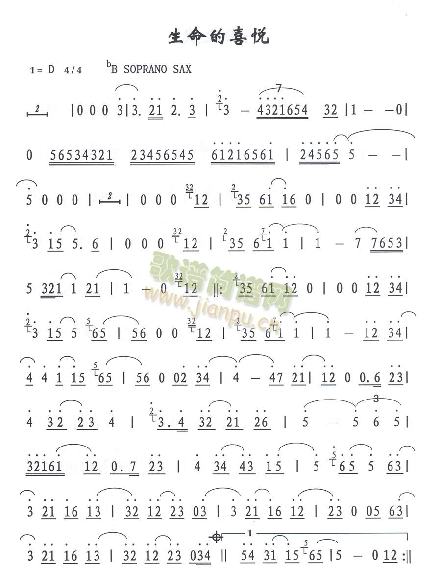 ������ϲ��(���ָ��V)1