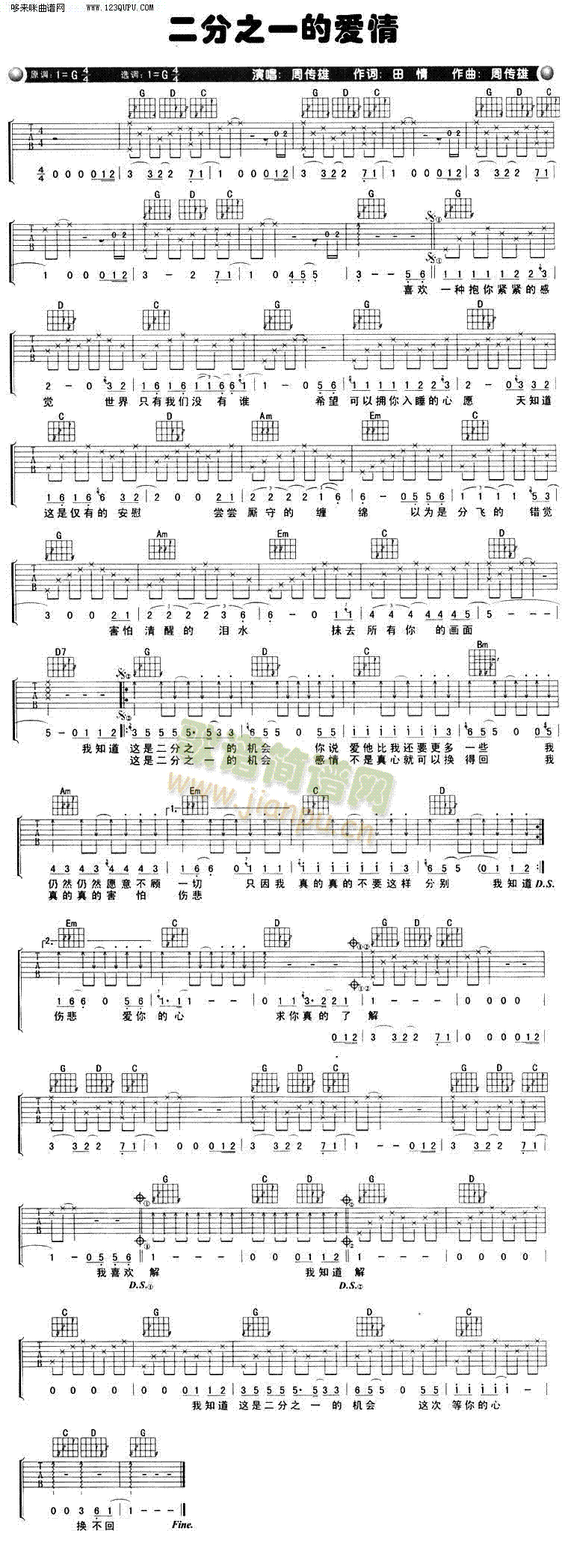 ����֮һ�Đ�(��i)�顪�܂���(�����V)1