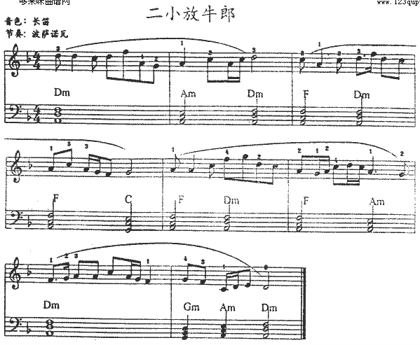 ��С��ţ��(������V)1