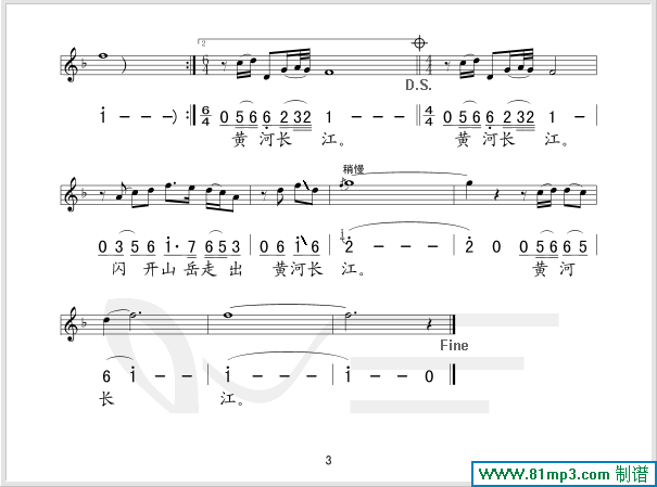 ����(���ָ��V)3