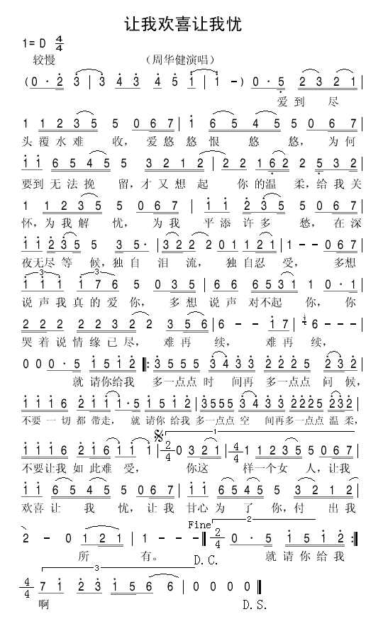 ׌�Қgϲ׌�ґn(y��u)(���ָ��V)1