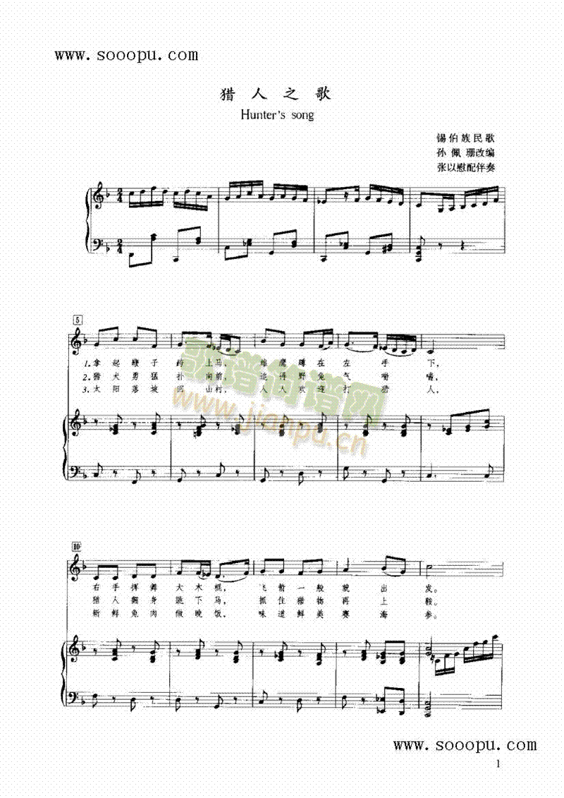 �C��֮���I�P(p��n)�(l��i)���(������(l�� )�V)1