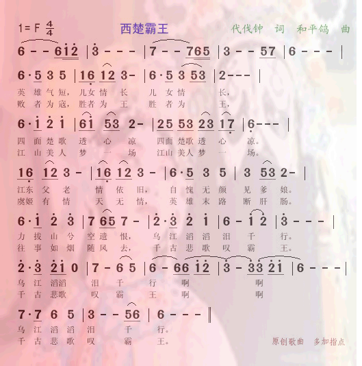 ��������--ԭ��(chu��ng  )����(ʮ�ּ�����)1