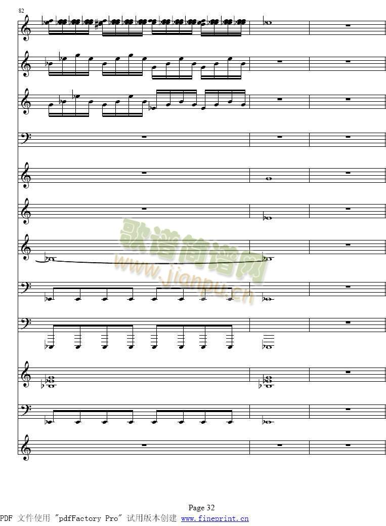 �S�ߠ����ļ�����С���مf(xi��)����25-32(����)8