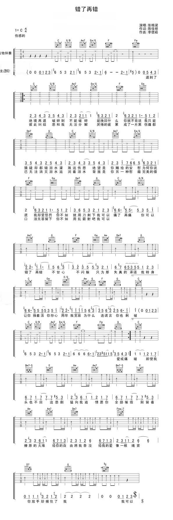 �e�����e(�����V)1