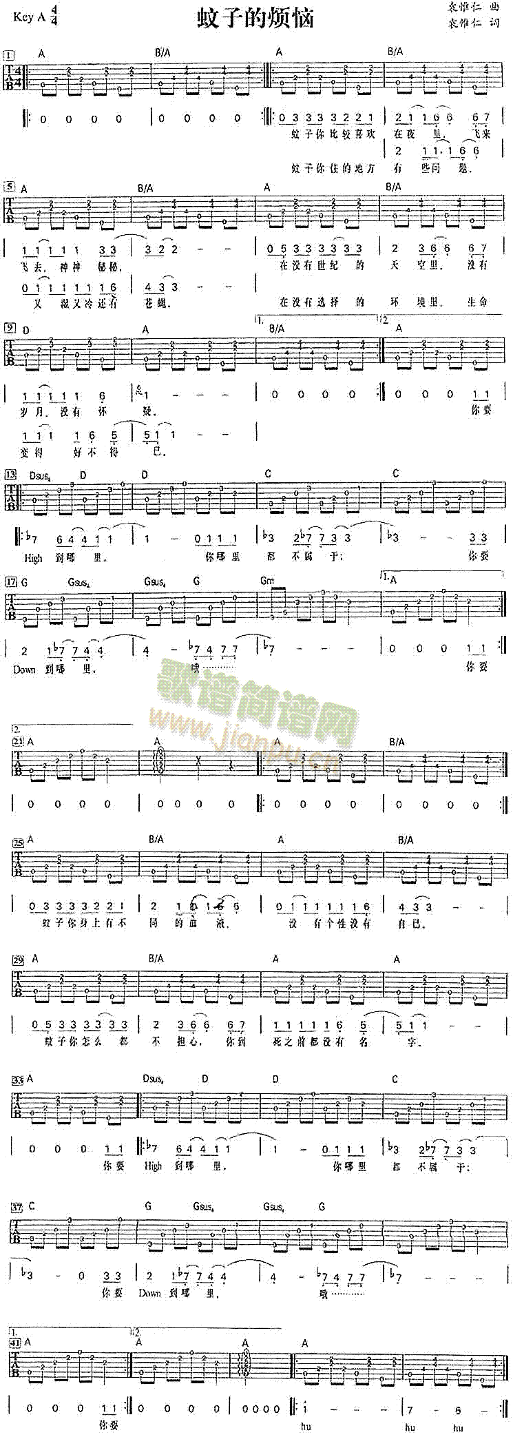 ���ӵğ���(���ָ��V)1