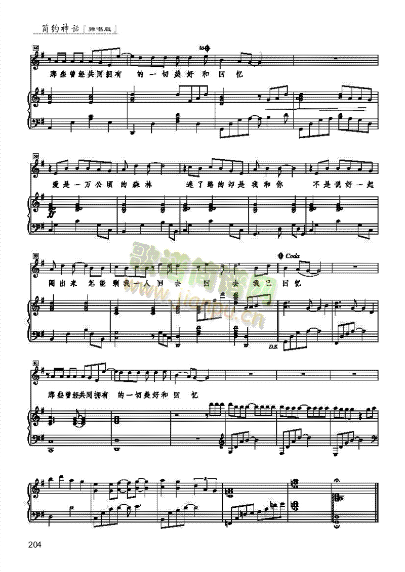 ����-��(ji��n)�װ�����(l��i)��ٰ����V(������(l�� )�V)3