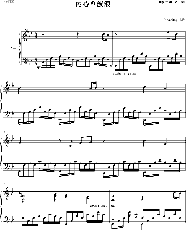 ���Ĥβ���(����V)1