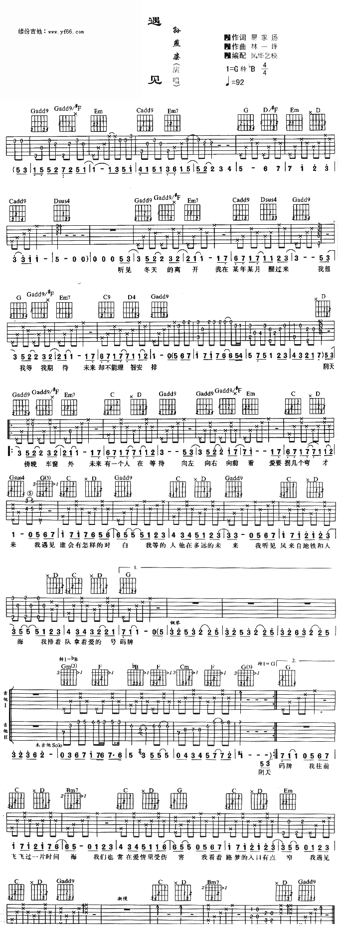 ��Ҋ(ji��n)(�����V)1